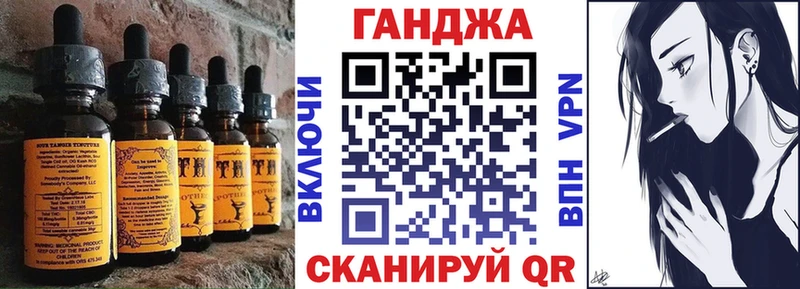 MEGA tor  Сальск  Canna-Cookies конопля 