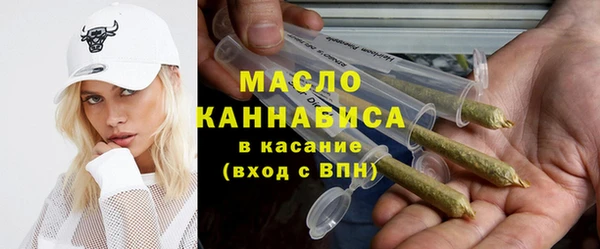 альфа пвп VHQ Елабуга