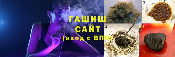 МДМА Ельня