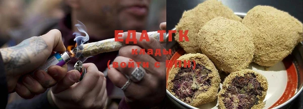 альфа пвп VHQ Елабуга