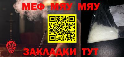 круглые Коммунар