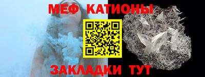 МДМА Комсомольск-на-Амуре