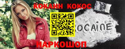 круглые Коммунар