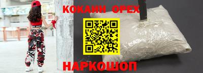 круглые Коммунар
