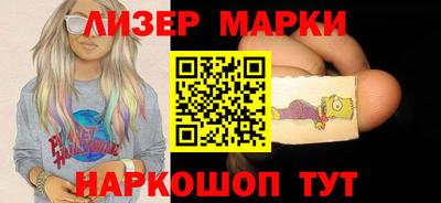 эйфоретик Конаково