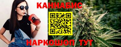 МДМА Комсомольск-на-Амуре