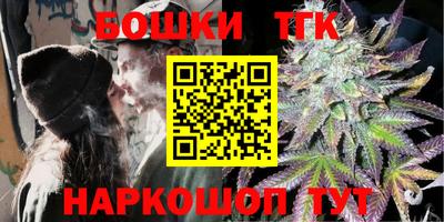 круглые Коммунар