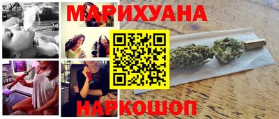 МДМА Комсомольск-на-Амуре