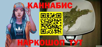 МДМА Комсомольск-на-Амуре