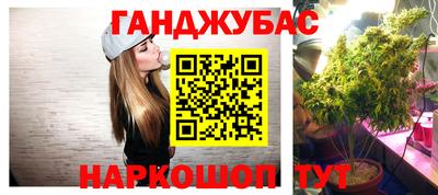эйфоретик Конаково