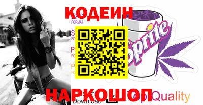 МДМА Комсомольск-на-Амуре