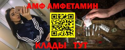 круглые Коммунар