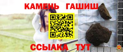 эйфоретик Конаково