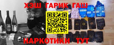 круглые Коммунар
