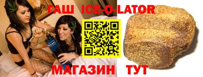 эйфоретик Конаково