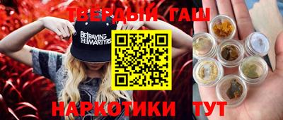 круглые Коммунар