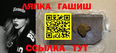 эйфоретик Конаково