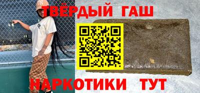 эйфоретик Конаково