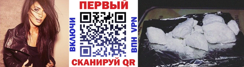 Первитин винт  Сальск 
