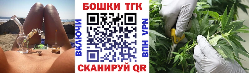 что такое   Сальск  ОМГ ОМГ маркетплейс  Марихуана гибрид 